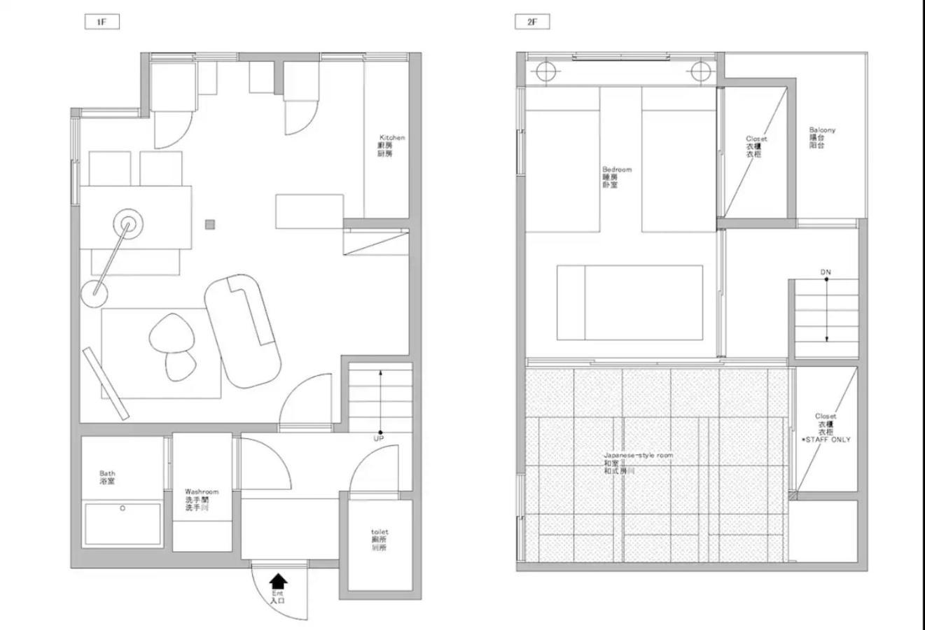 Akabane Station! Max6ppl Apartment