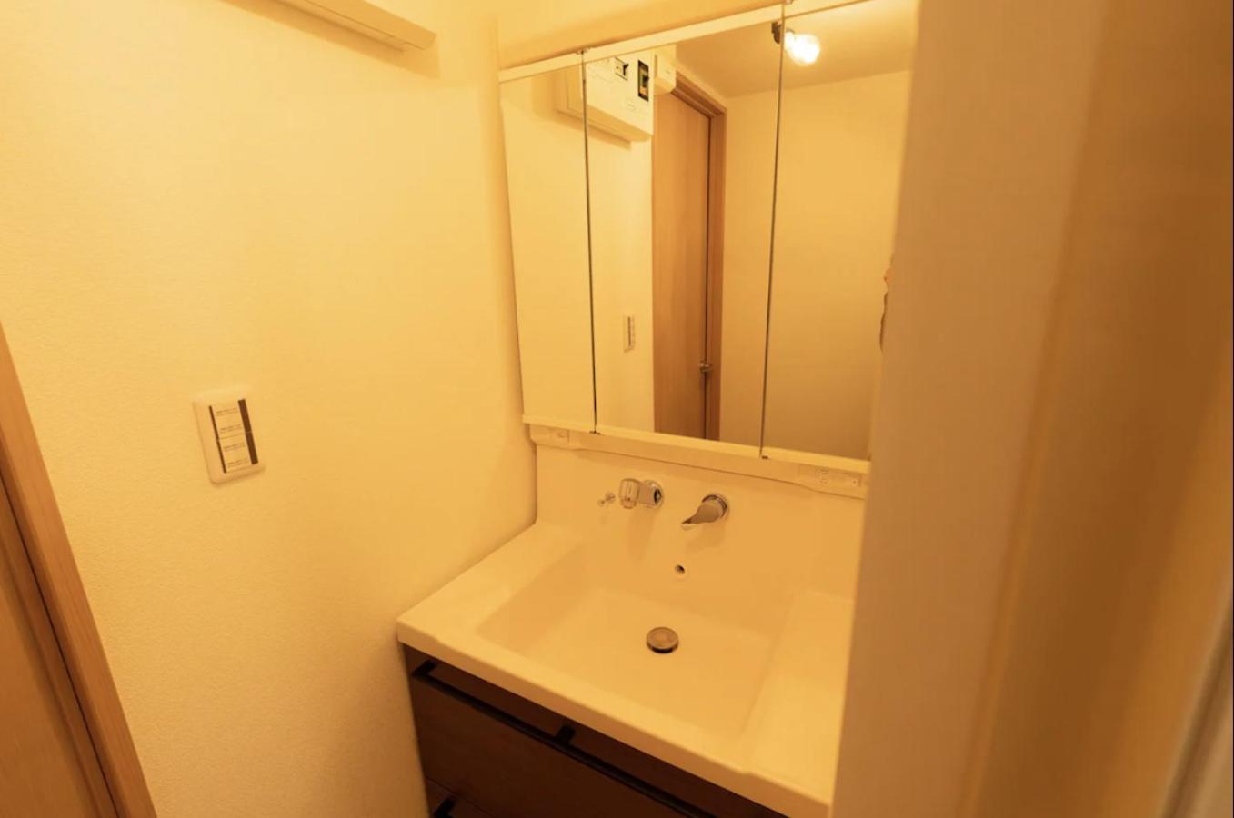Apartment Akabane Station! Max6ppl *